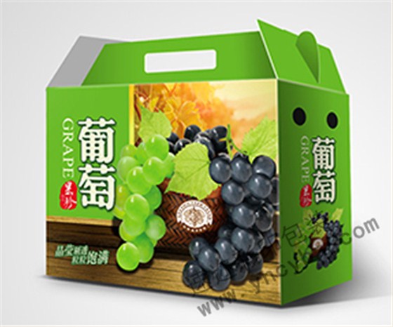 9葡萄水果包装盒