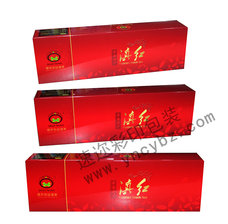 滇红茶包装盒