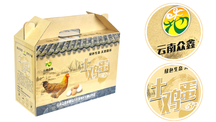 众鑫合作社土鸡蛋包装盒印刷