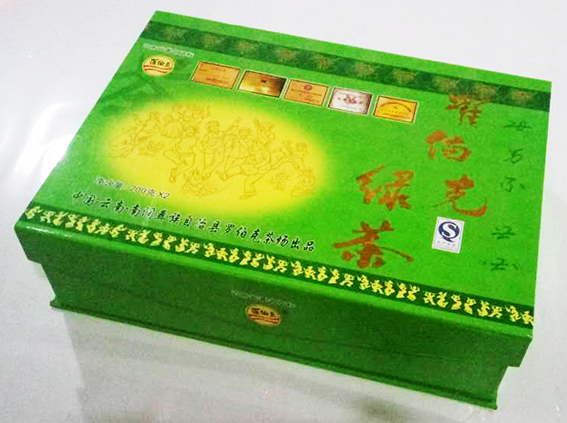 绿茶书型盒