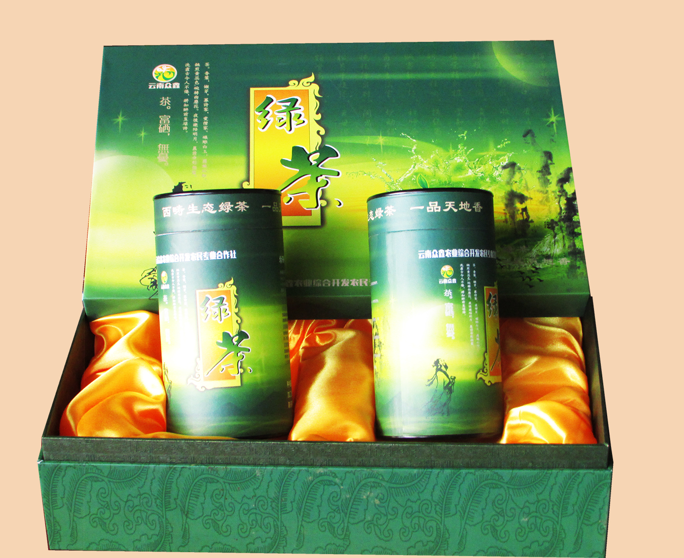 1绿茶礼品包装盒