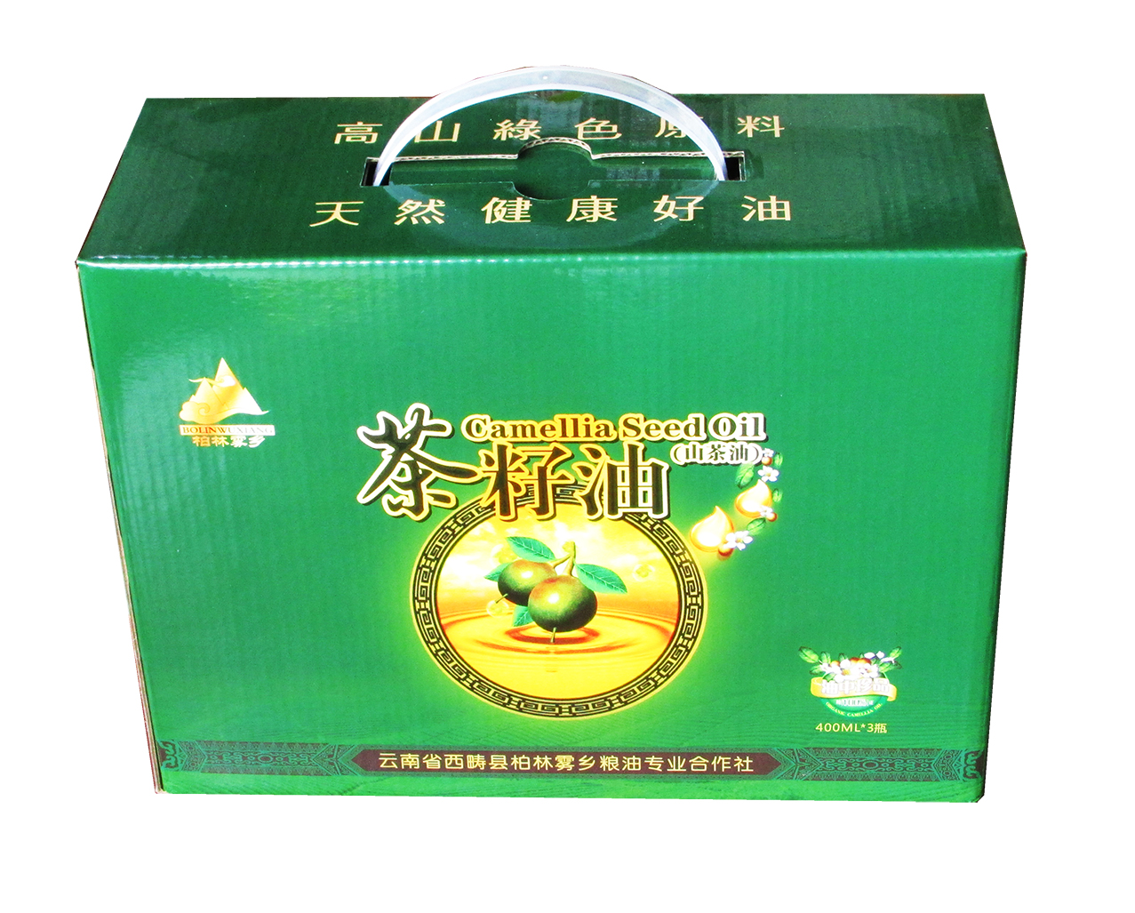 茶籽油礼品包装盒