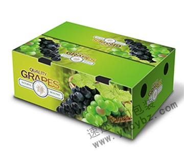 8葡萄水果包装盒
